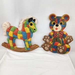 Vtg Syroco Foam Craft Patchwork Rocking Horse Teddy Bear, Nursery‎ Wall Baby